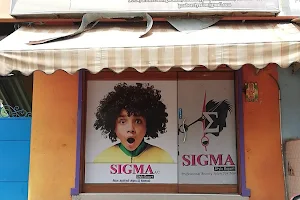 Sigma Beauty Salon for men & kids image