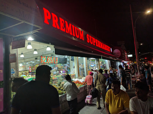 Supermarket «Premium Supermarket», reviews and photos, 16807 Hillside Avenue, Jamaica, NY 11432, USA