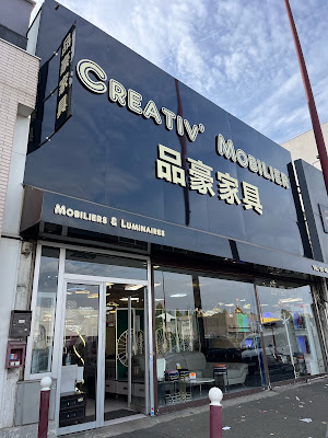 CREATIV MOBILIER 品豪家具 à Bondy