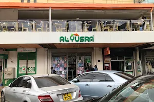 Al-Yusra Restaurant image