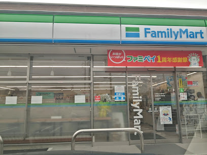 FamilyMart 松浦志佐中央店