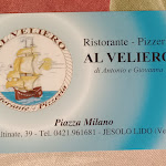 Photo n°3 de l'avis de GABRY.U fait le 09/05/2023 à 07:09 sur le  Ristorante Pizzeria Al Veliero à Lido di Jesolo