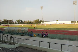 Maha Sarakham Provincial Stadium image