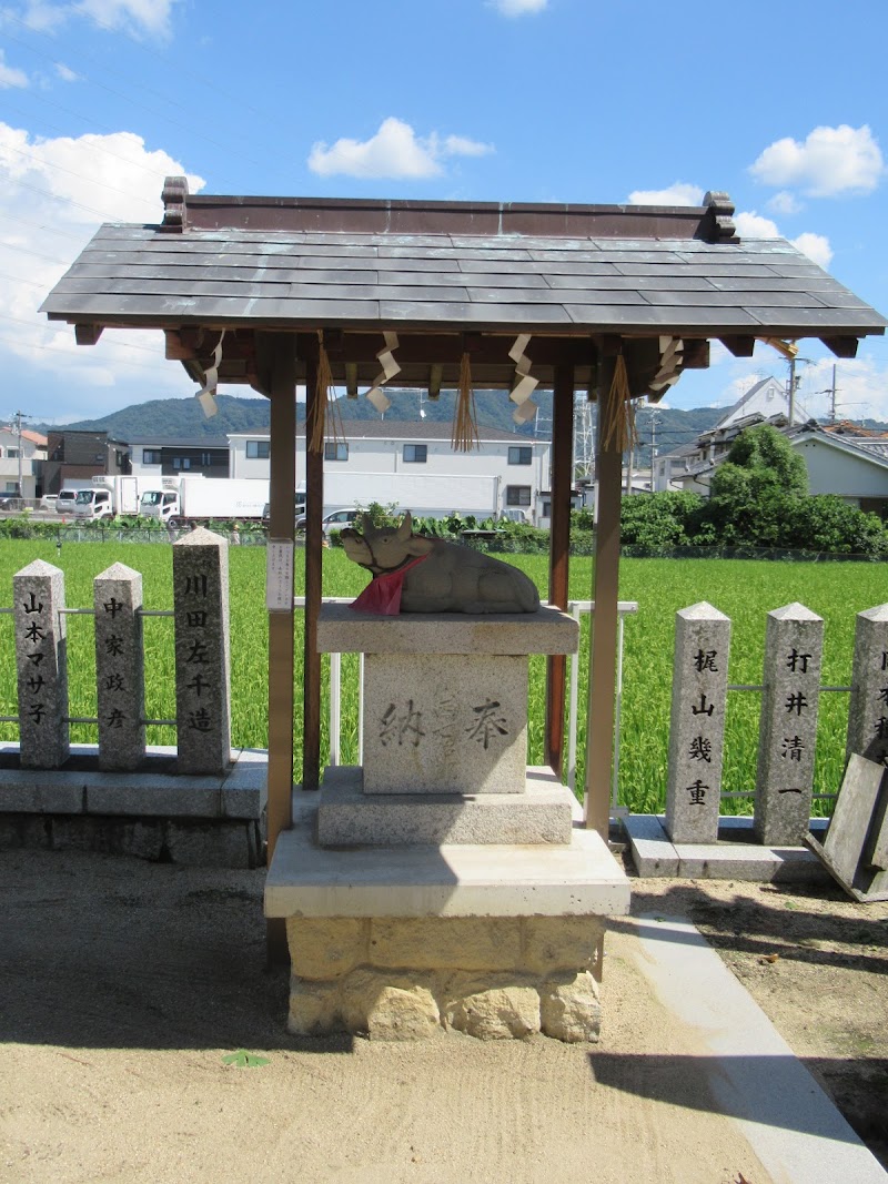 産土神社(門真市岸和田)