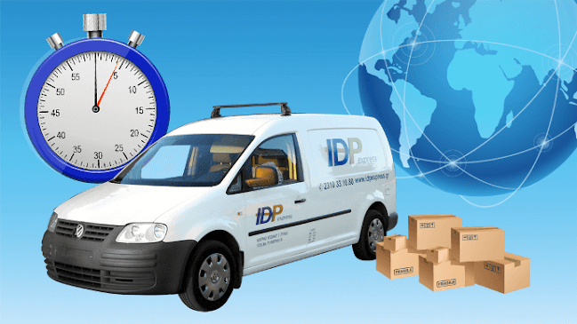 IDP EXPRESS Α.Ε. - Θεσσαλονίκη