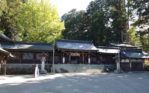 Mina Shi Shrine image