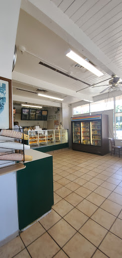 Donut Shop «Supreme Doughnut», reviews and photos, 1093 Foxworthy Ave, San Jose, CA 95118, USA