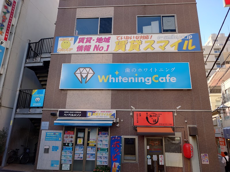 ホワイトニングカフェ市川店
