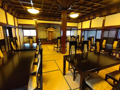 大津峰山大光寺