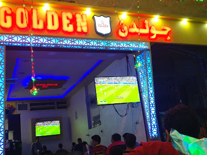 التعاون للبترول
