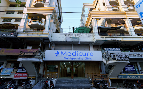 Medicure Multi-speciality Clinic 2.0 image