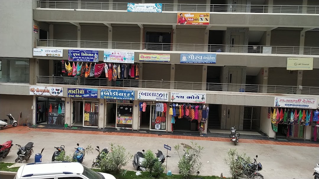 Nilkanth Arcade