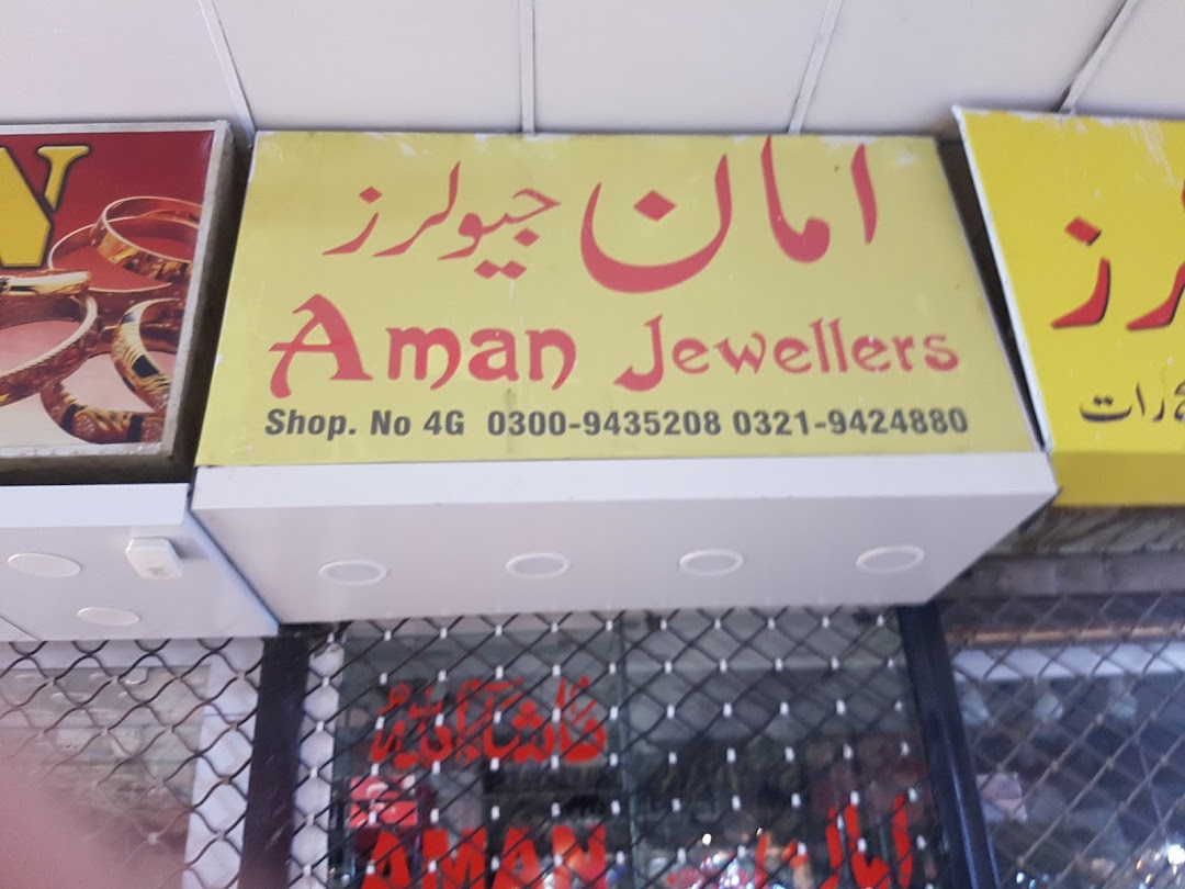Aman Jewellers