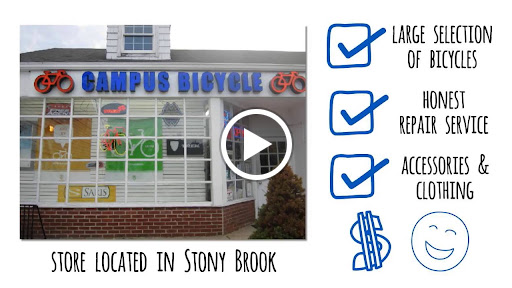 Bicycle Repair Shop «Campus Bicycle», reviews and photos, 1077 NY-25A, Stony Brook, NY 11790, USA