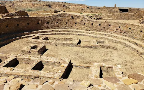 Chaco Culture National Historical Park image
