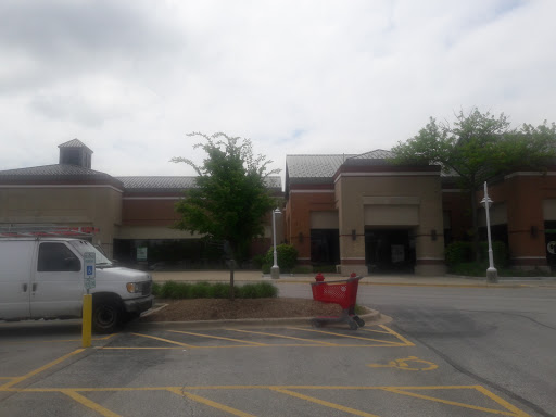 Dollar Store «Dollar Tree», reviews and photos, 1243 E Higgins Rd, Schaumburg, IL 60173, USA