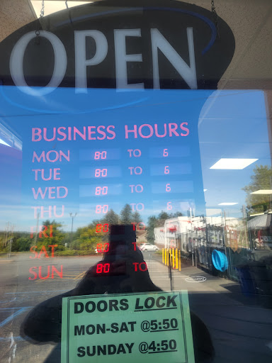 Home Improvement Store «Tractor Supply Co.», reviews and photos, 1939 NY-52 #1, Liberty, NY 12754, USA