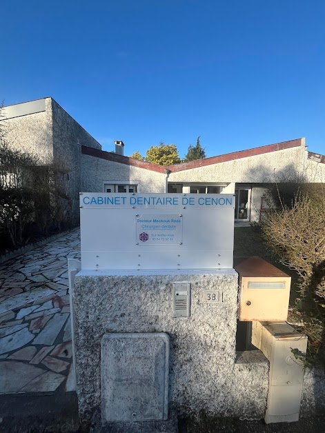 Cabinet dentaire de cenon - Dentiste Cenon à Cenon (Gironde 33)
