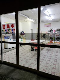 くまさんランドリー