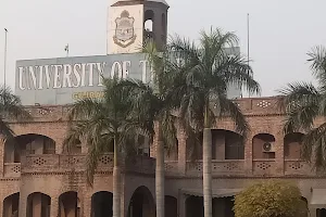 University Of The Punjab - Gujranwala Campus image