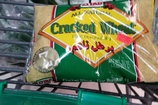 Indian Grocery Store «Patel Brothers», reviews and photos, 504 Boston Turnpike, Shrewsbury, MA 01545, USA