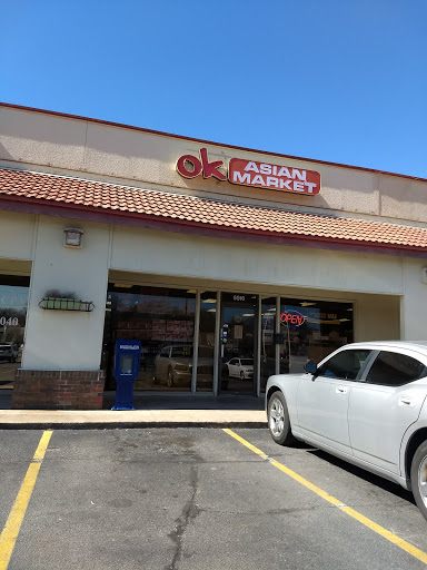 Asian Grocery Store «OK Asian Market», reviews and photos, 6916 S Lewis Ave, Tulsa, OK 74136, USA