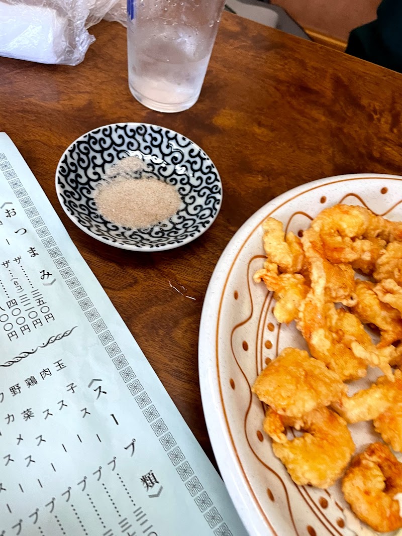 楽々亭 大阪府貝塚市名越 中華料理店 レストラン グルコミ