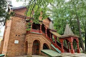 Palaty Uglichskikh Knyazey image
