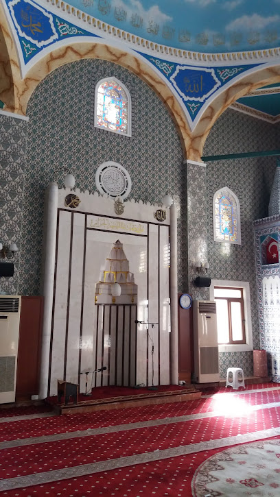 Mehmet Akif Ersoy Cami