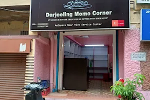 Darjeeling Momo Corner image