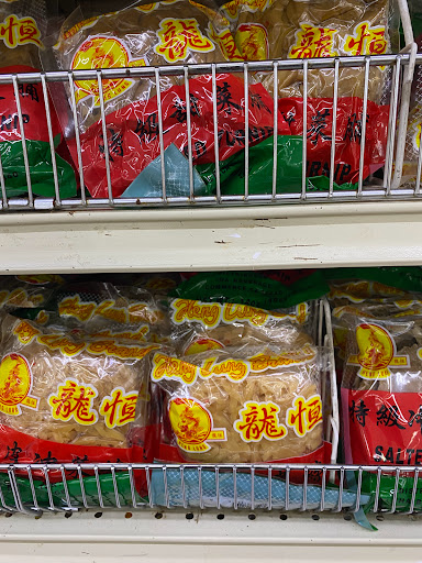 Grocery Store «San Gabriel Superstore», reviews and photos, 1635 S San Gabriel Blvd, San Gabriel, CA 91776, USA