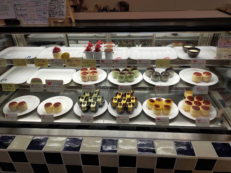 プリン専門店スイーツランベルセ 群馬県長野原町北軽井沢 スイーツ店 飲食店 グルコミ