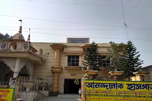 Anandalok hospital image