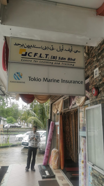 Tokio Marine Insurance Singapore Ltd. (Brunei Branch)