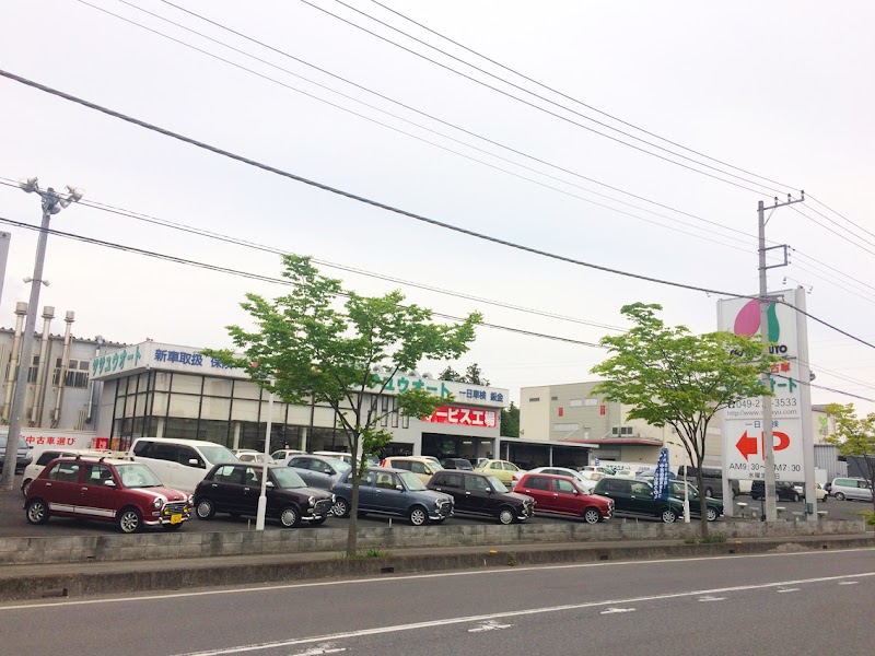 ニコニコレンタカー鶴ヶ島三ツ木新町店