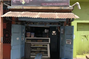 Ganesh Sweets Stall image