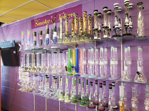 Tobacco Shop «Smoke Token», reviews and photos, 409 Harding Pl, Nashville, TN 37211, USA