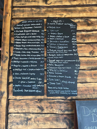 Starkowska 14, 64-140 Boszkowo-Letnisko