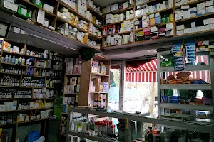 Caring Pharmacy image