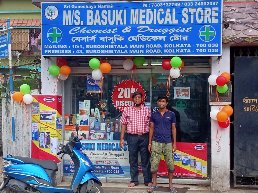 Basuki Medical Store