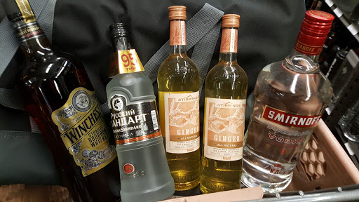 Wine Store «Total Wine & More», reviews and photos, 471 S Associated Rd, Brea, CA 92821, USA