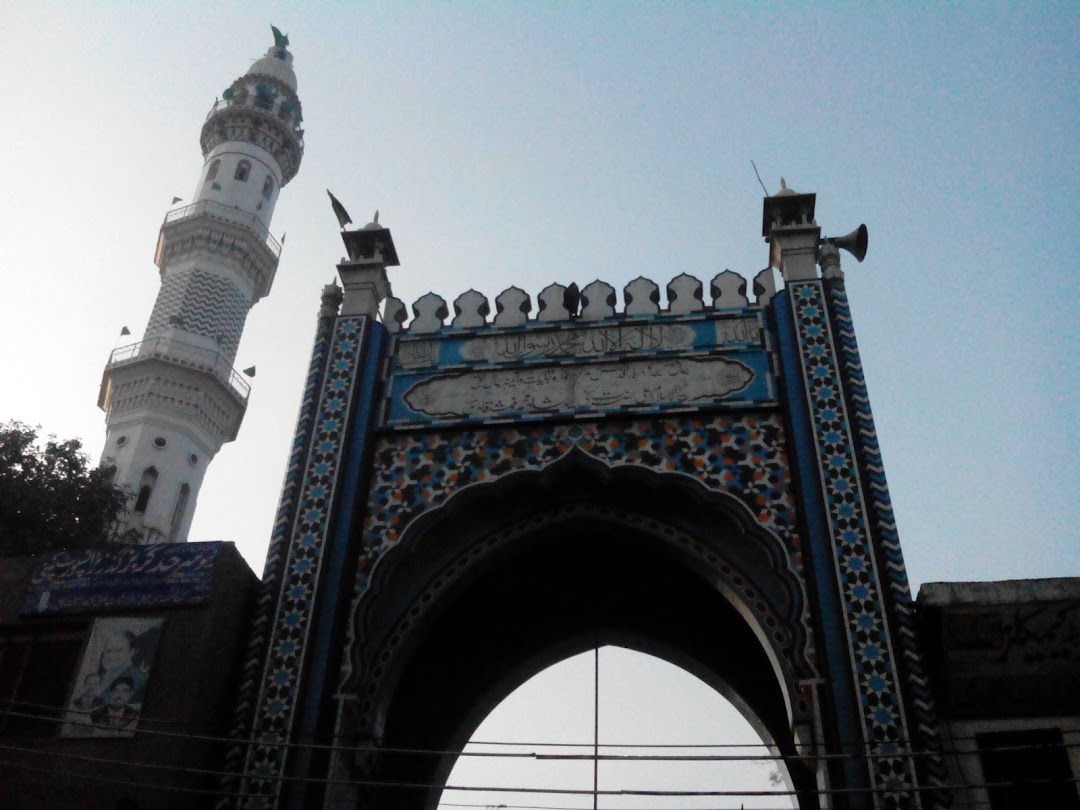 Hazrat Sakhi Syed Shah Mohammad Ghaus Qadri