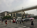 公共足球场 上海