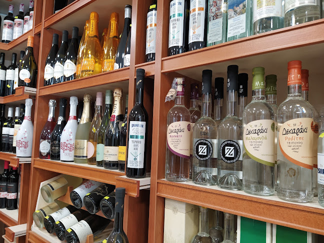 Αξιολογήσεις για το CAVA MAGIC στην Ηράκλειο - Κάβα