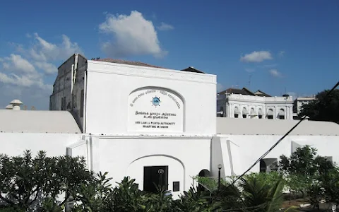 Colombo Port Maritime Museum image