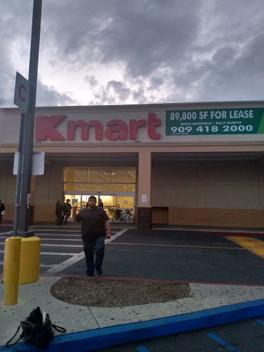 Department Store «Kmart», reviews and photos, 5665 Rosemead Blvd, Temple City, CA 91780, USA