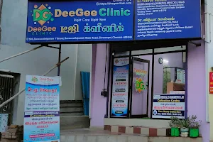 DeeGee Clinic image