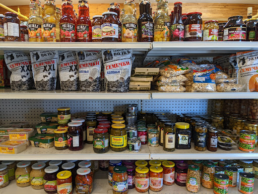 Supermarket «BZ BEE MARKET», reviews and photos, 2322 S El Camino Real, San Mateo, CA 94403, USA