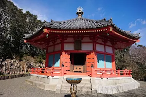 Shin-Shimoda Station image