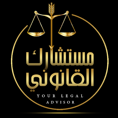 Lawyer_amal_Yehia